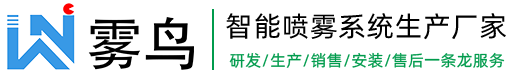 浙江晟昇環(huán)?？萍加邢薰?></a></div>
    <div   id=